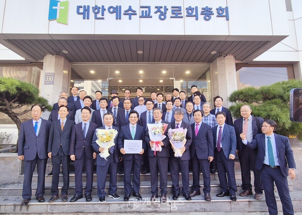정영교 목사, 제110회 목사 부총회장 예비 후보 등록 모습
