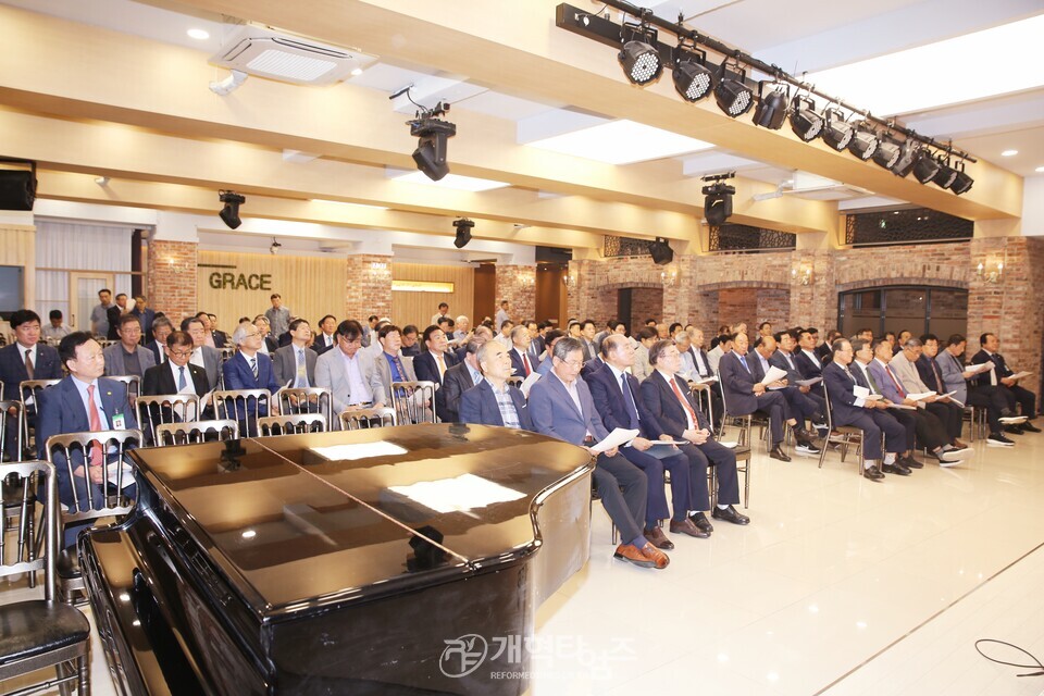 전국장로회, 전국임원회 및 서울ㆍ서북지역임역원 간담회 모습
