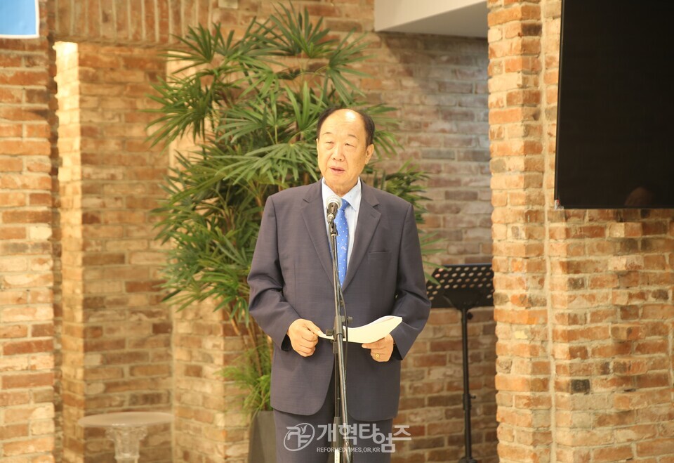 전국장로회, 전국임원회 및 서울ㆍ서북지역임역원 간담회 모습