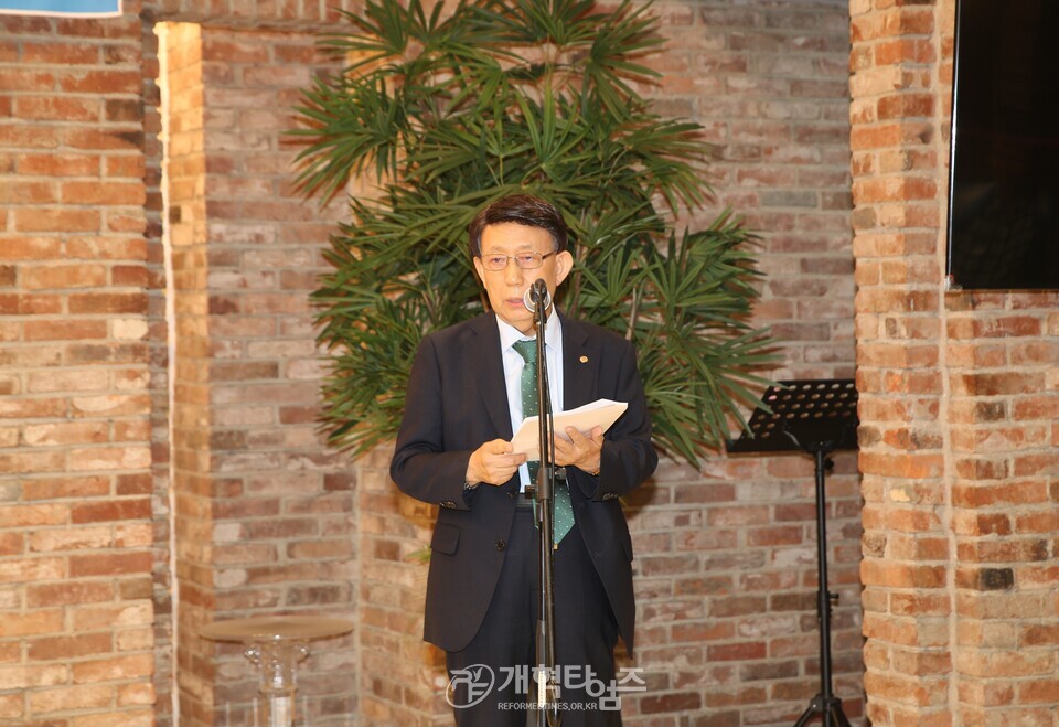 전국장로회, 전국임원회 및 서울ㆍ서북지역임역원 간담회 모습
