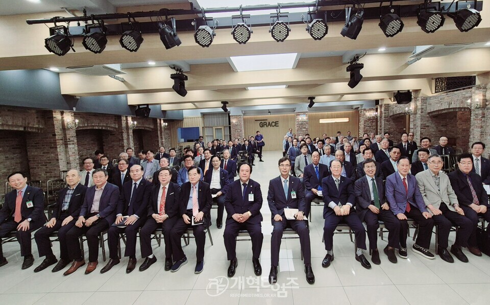 전국장로회, 전국임원회 및 서울ㆍ서북지역임역원 간담회 모습