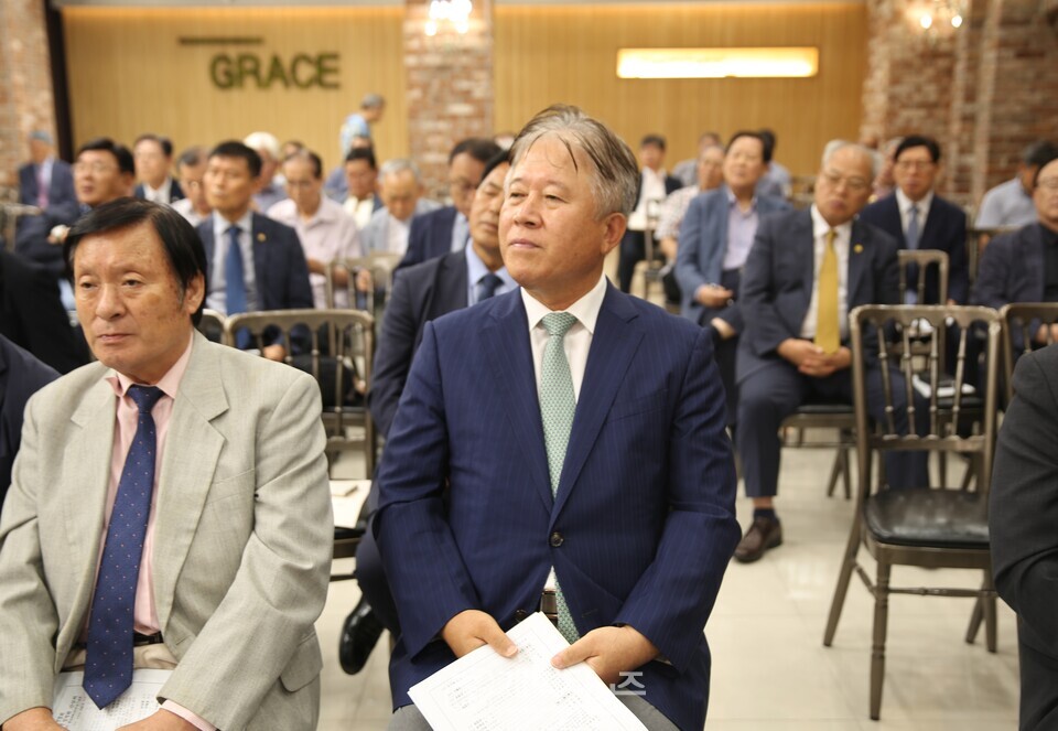 전국장로회, 전국임원회 및 서울ㆍ서북지역임역원 간담회 모습