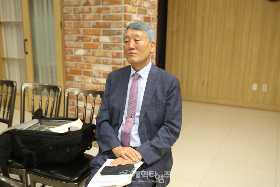 전국장로회, 전국임원회 및 서울ㆍ서북지역임역원 간담회 모습