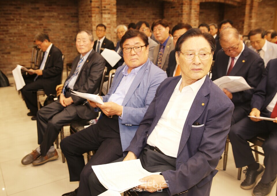 전국장로회, 전국임원회 및 서울ㆍ서북지역임역원 간담회 모습