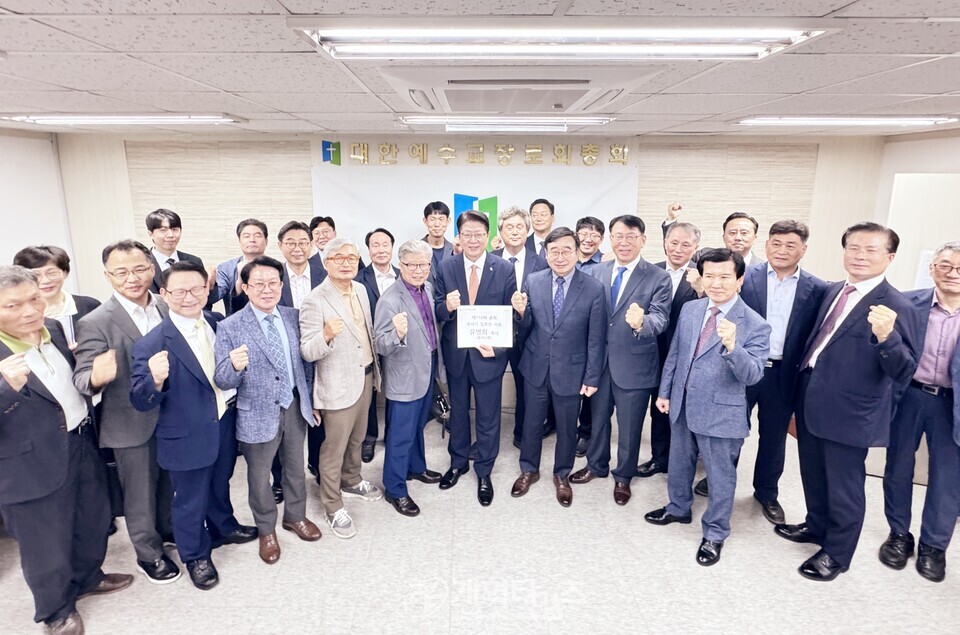 유병희 목사, 제110회 총회 부서기 예비 후보 등록 모습