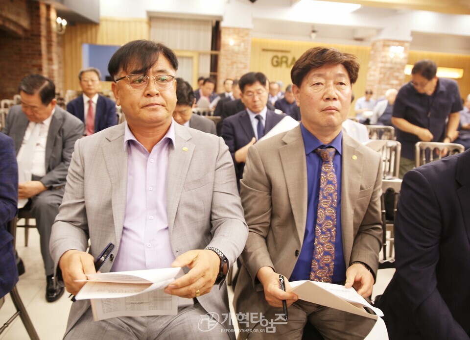 전국장로회, 전국임원회 및 서울ㆍ서북지역임역원 간담회 모습