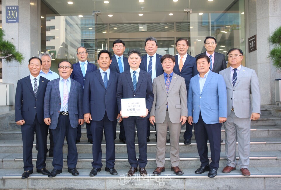 제110회 총회 후보 등록 모습