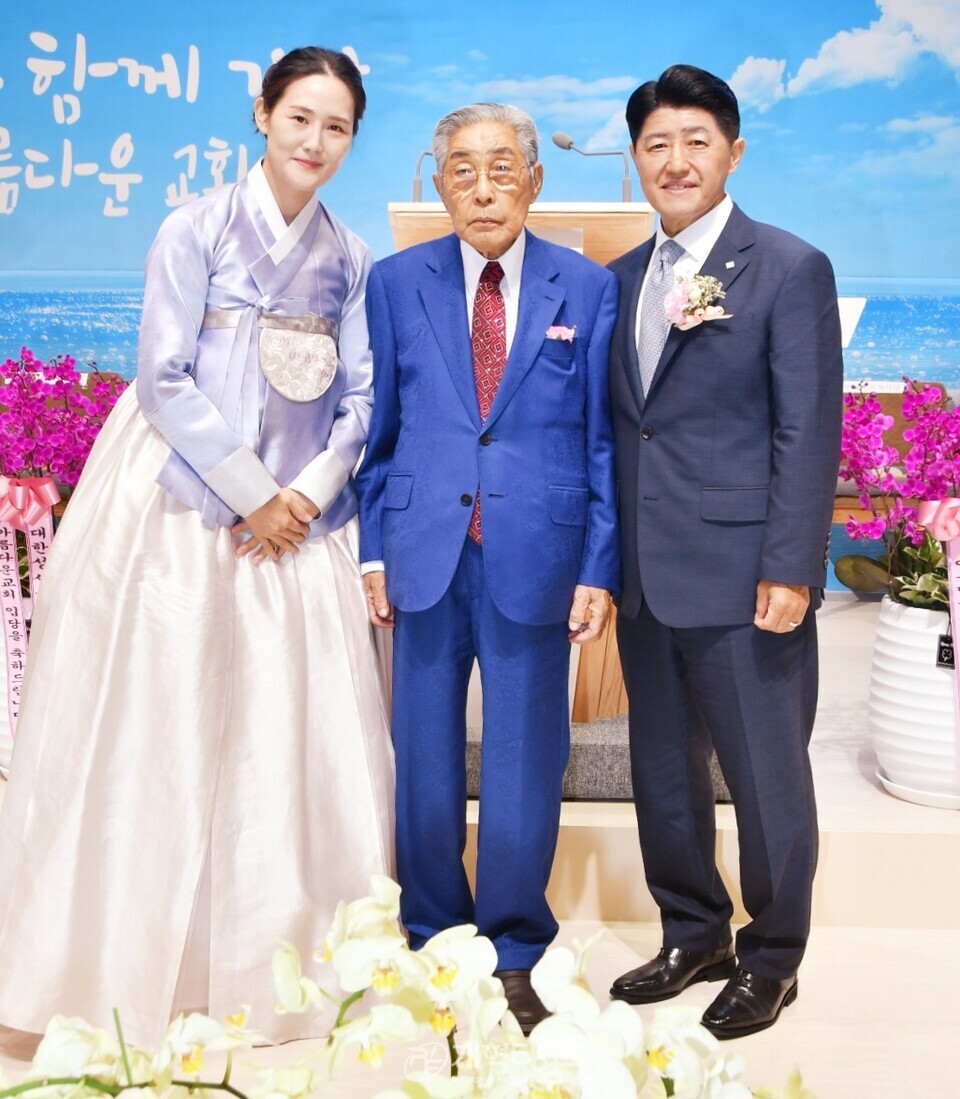 아름다운교회 입당감사예배 모습