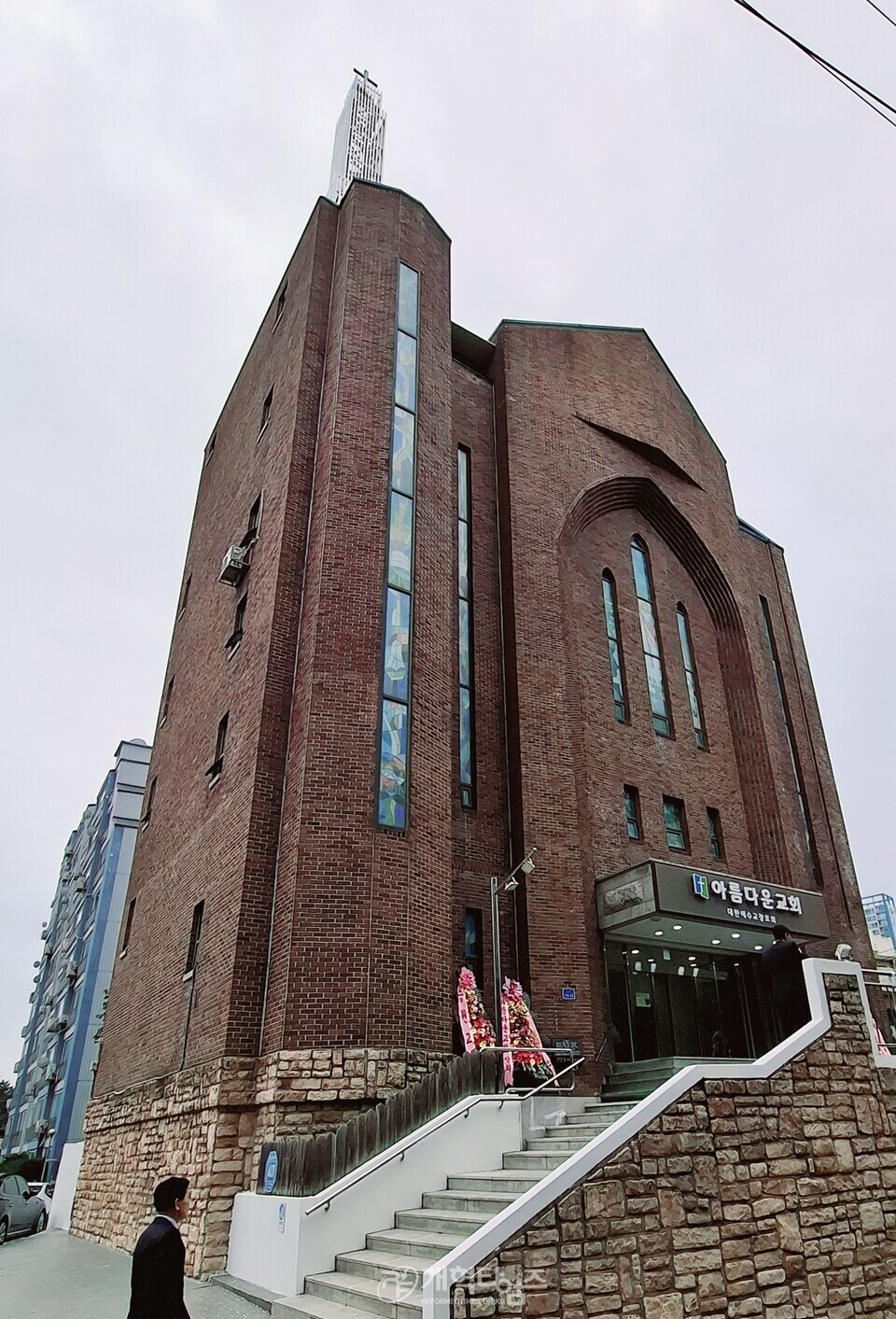 아름다운교회 입당감사예배 모습