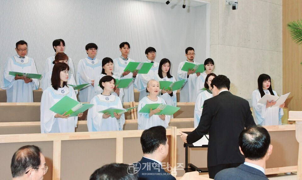 아름다운교회 입당감사예배 모습