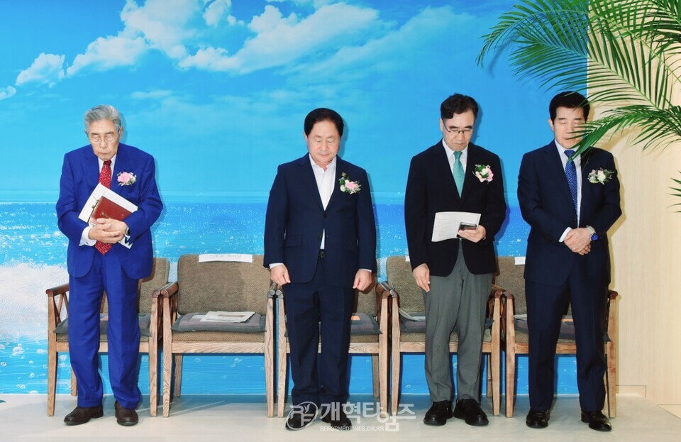 아름다운교회 입당감사예배 모습