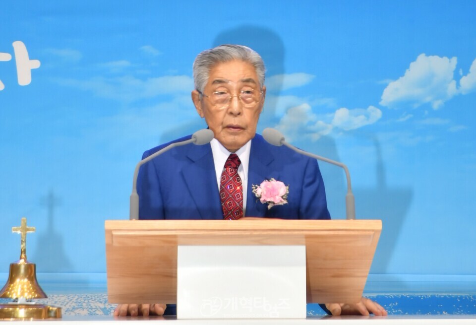 아름다운교회 입당감사예배 모습