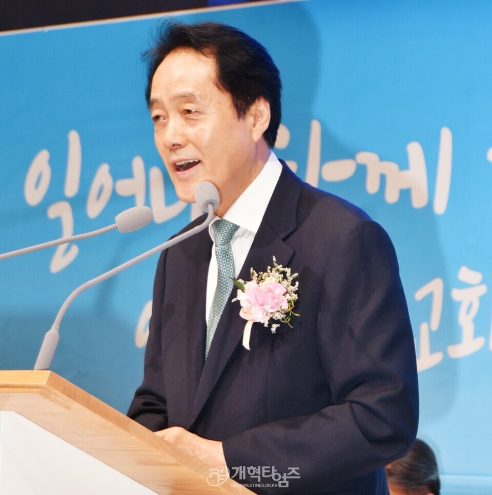 아름다운교회 입당감사예배 모습