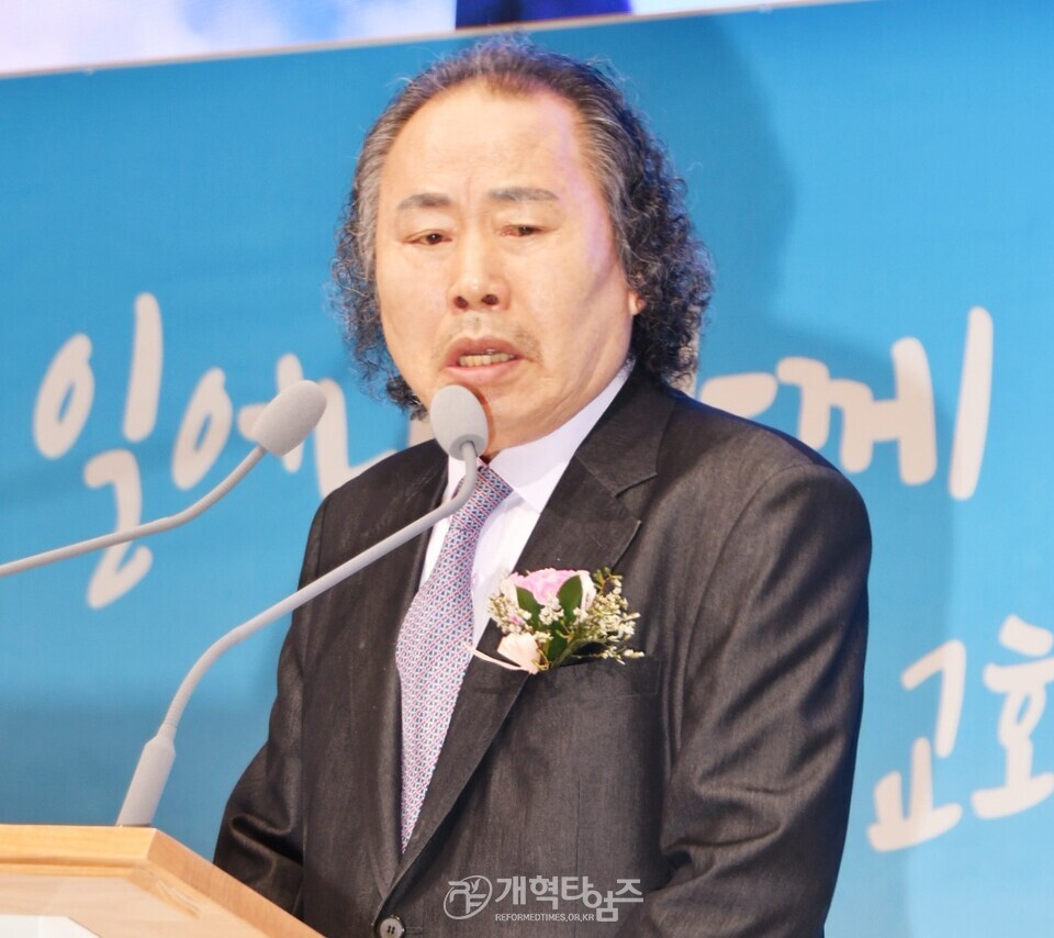 아름다운교회 입당감사예배 모습