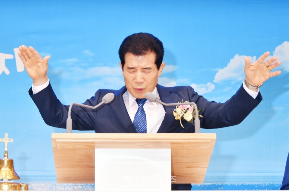 아름다운교회 입당감사예배 모습