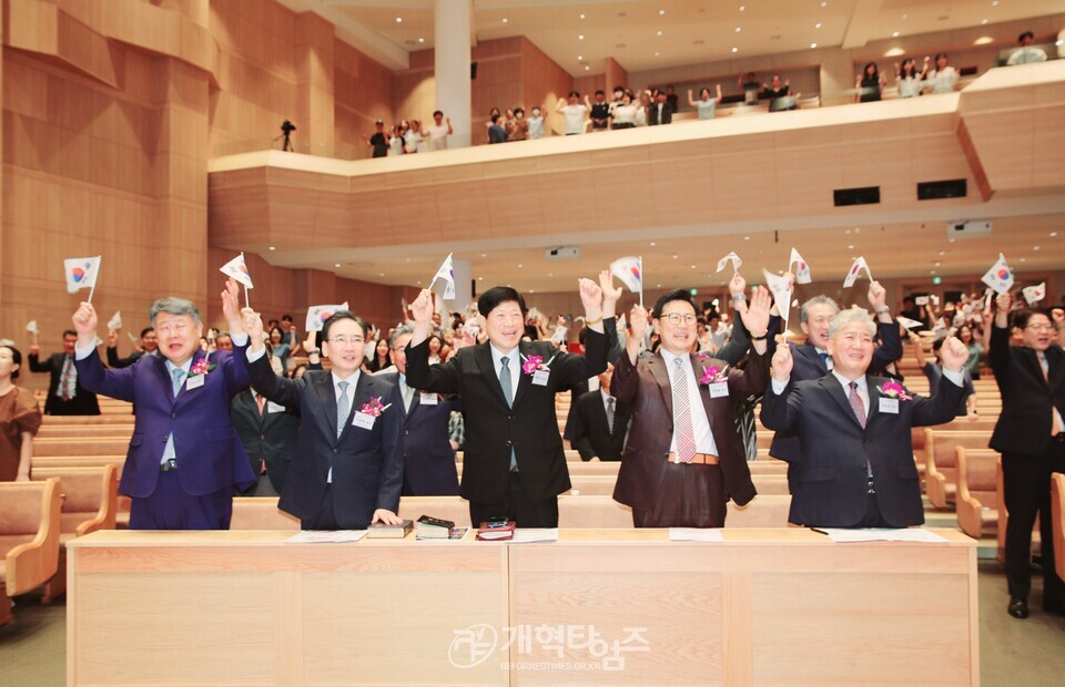 총회기념사업특별위원회 주관, 「광복 80주년 기념예배」모습