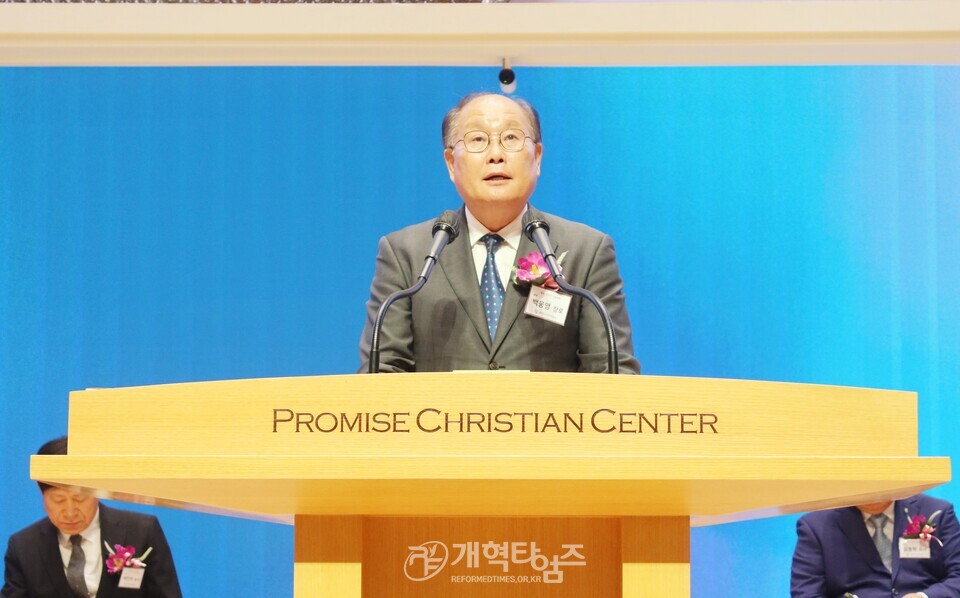 총회기념사업특별위원회 주관, 「광복 80주년 기념예배」모습