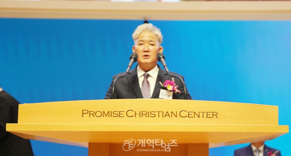 총회기념사업특별위원회 주관, 「광복 80주년 기념예배」모습