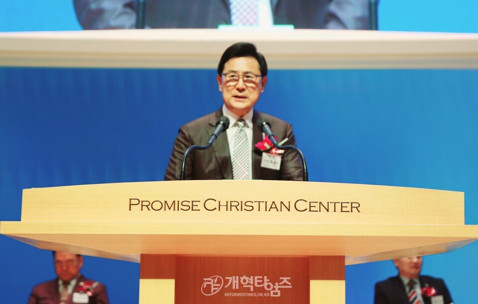 총회기념사업특별위원회 주관, 「광복 80주년 기념예배」모습