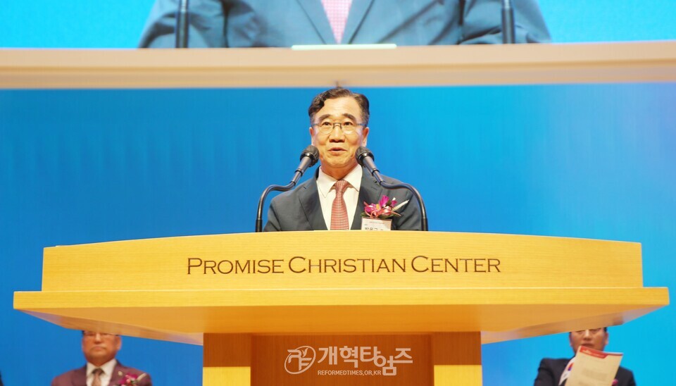 총회기념사업특별위원회 주관, 「광복 80주년 기념예배」모습