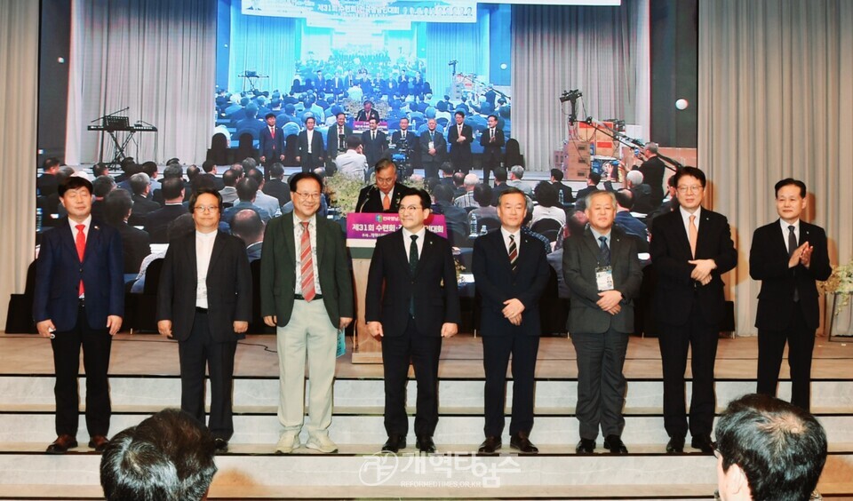 전국영남교직자, 회원수련회 및 영남인대회 모습