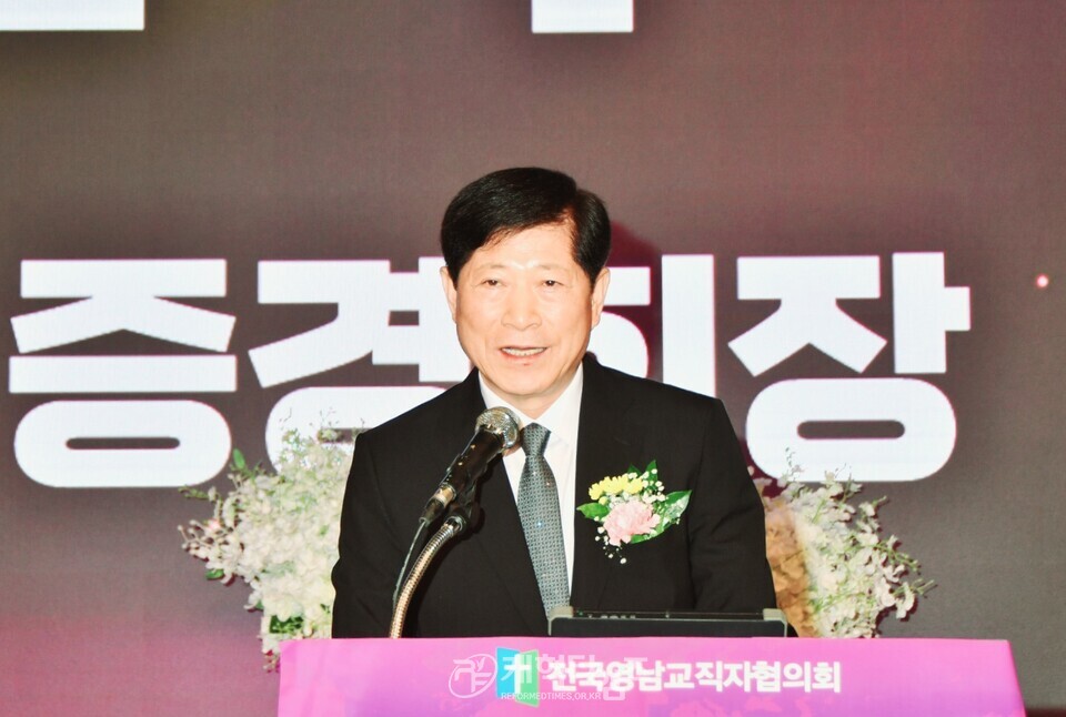 전국영남교직자, 회원수련회 및 영남인대회 모습