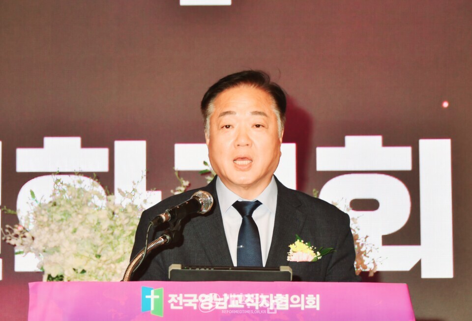 전국영남교직자, 회원수련회 및 영남인대회 모습