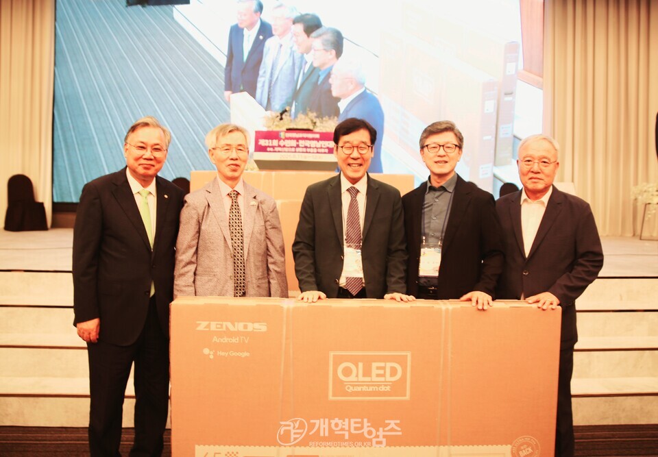 전국영남교직자, 회원수련회 및 영남인대회 모습