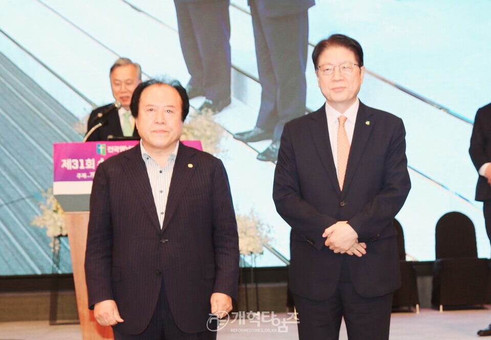 전국영남교직자, 회원수련회 및 영남인대회 모습