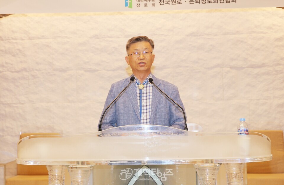 전국원로ㆍ은퇴장로회, 광복80주년 기념예배 및 월례회 모습