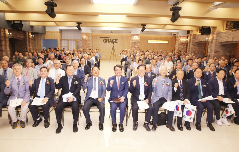 전국원로ㆍ은퇴장로회, 광복80주년 기념예배 및 월례회 모습