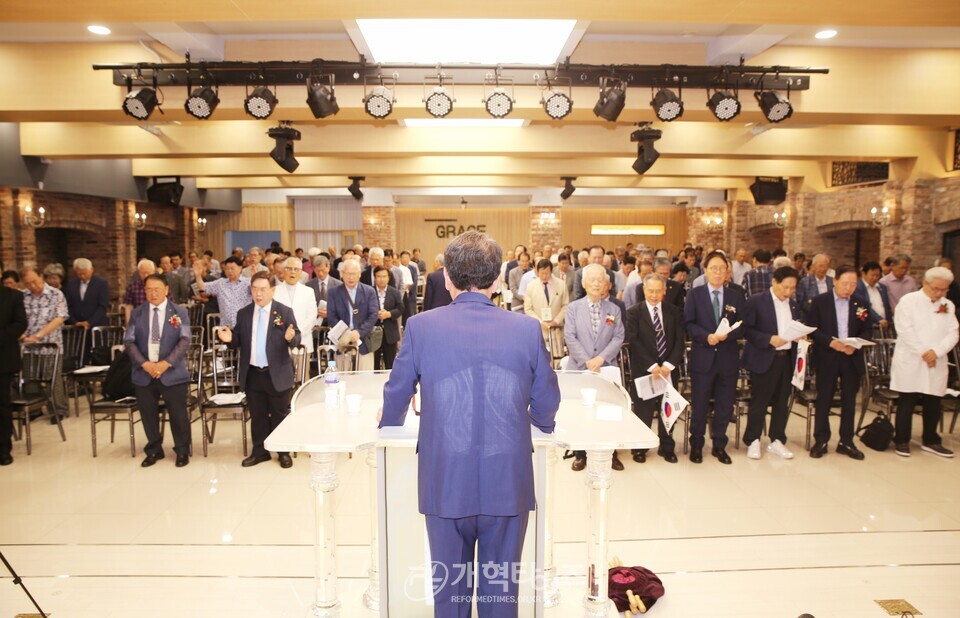 전국원로ㆍ은퇴장로회, 광복80주년 기념예배 및 월례회 모습