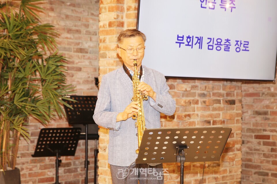 전국원로ㆍ은퇴장로회, 광복80주년 기념예배 및 월례회 모습