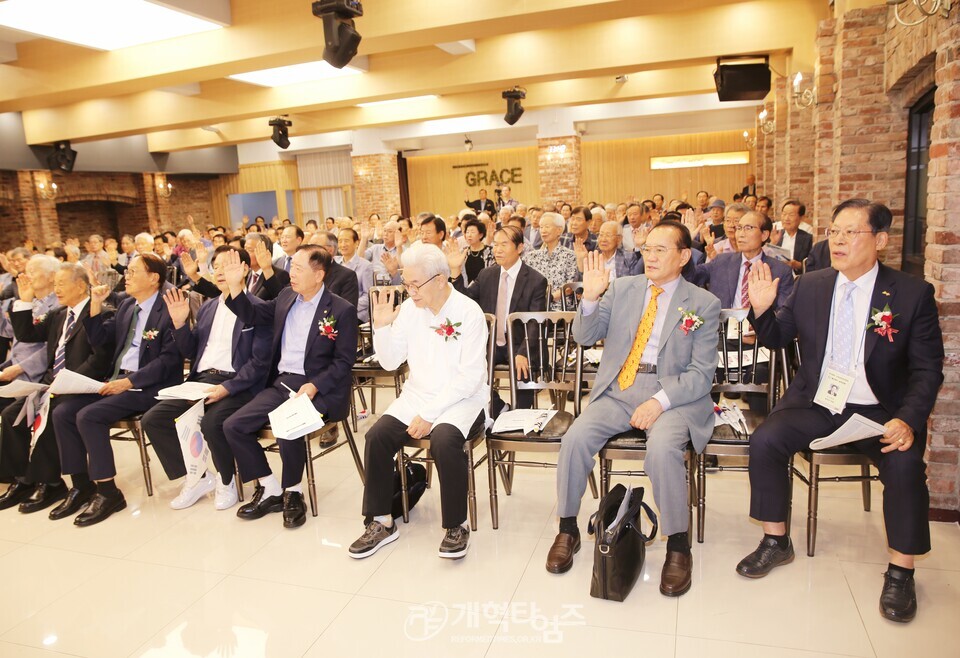 전국원로ㆍ은퇴장로회, 광복80주년 기념예배 및 월례회 모습