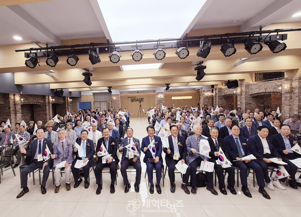 전국원로ㆍ은퇴장로회, 광복80주년 기념예배 및 월례회 모습
