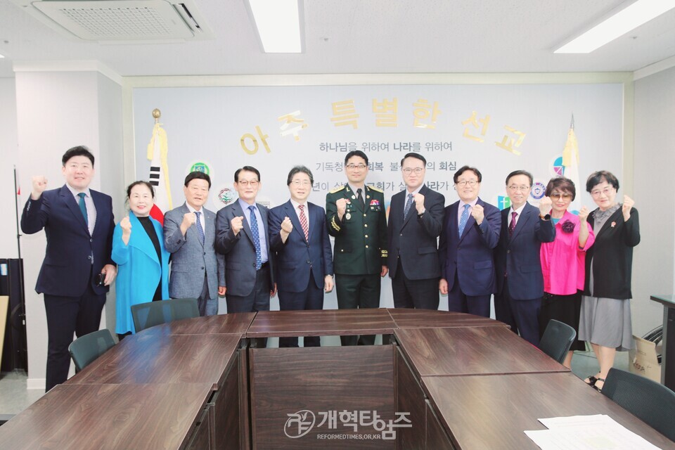 총회군선교회, 육군훈련소 훈련병 진중세례식 및 순교자의 영광 공연 모습