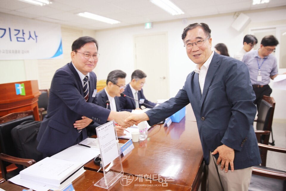 제109회 감사부, 정기감사 모습