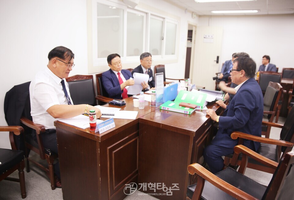 제109회 감사부, 정기감사 모습