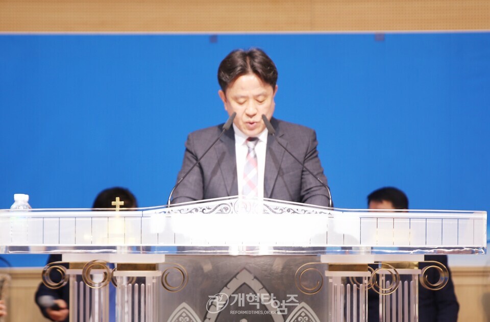 광주ㆍ전남지역장로회, 부부세미나 모습