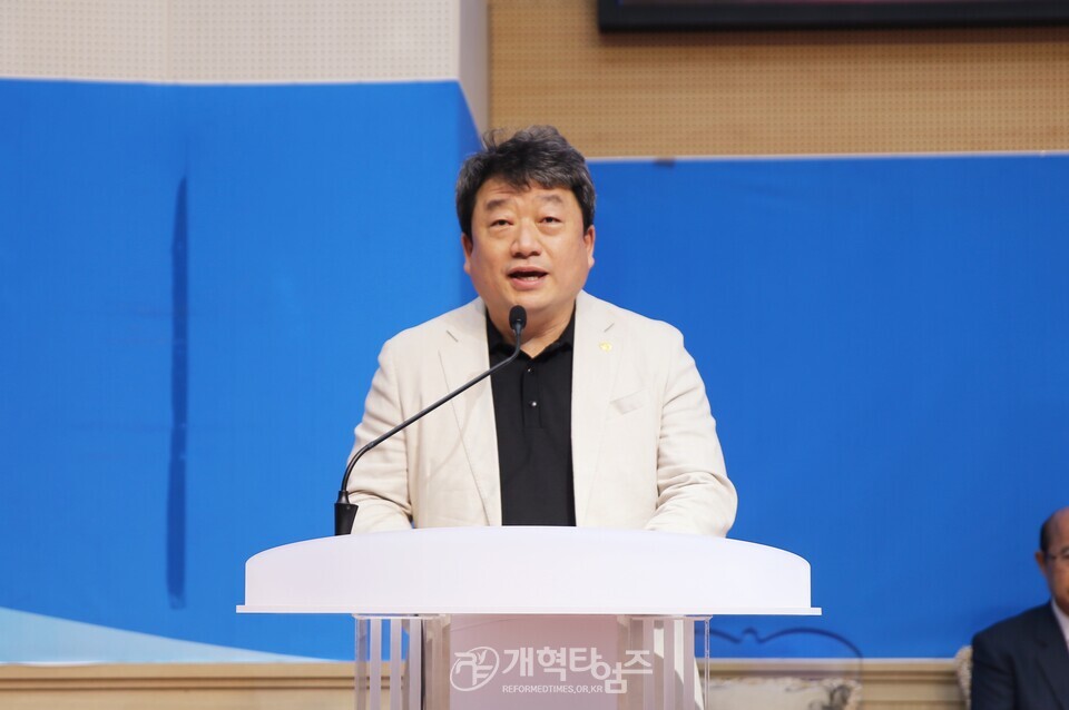 광주ㆍ전남지역장로회, 부부세미나 모습