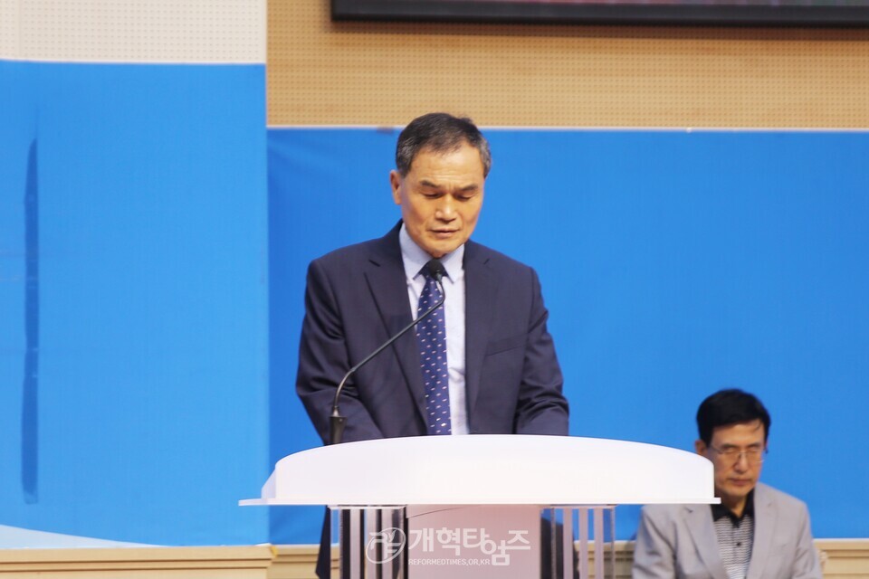 광주ㆍ전남지역장로회, 부부세미나 모습