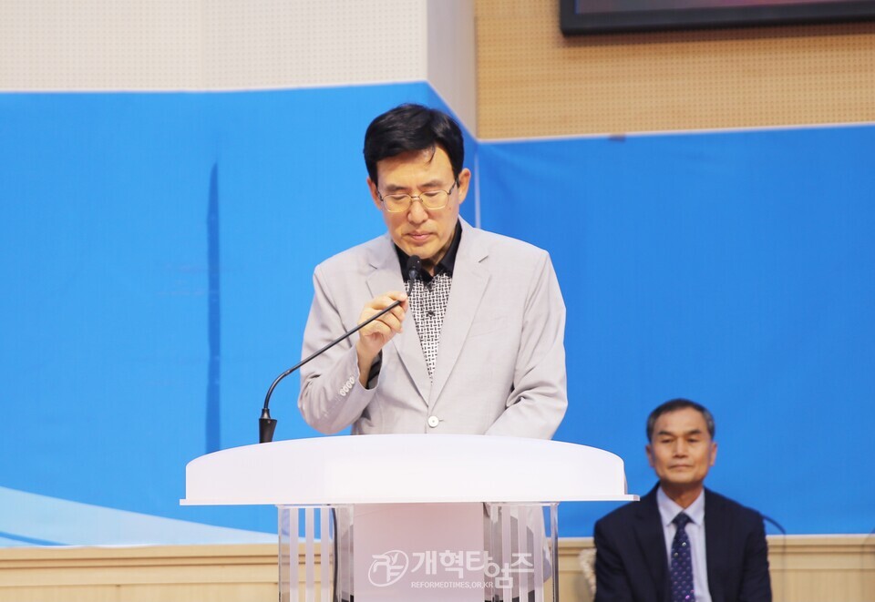 광주ㆍ전남지역장로회, 부부세미나 모습