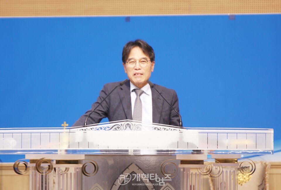 광주ㆍ전남지역장로회, 부부세미나 모습