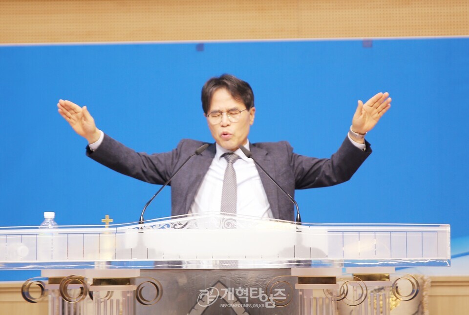 광주ㆍ전남지역장로회, 부부세미나 모습