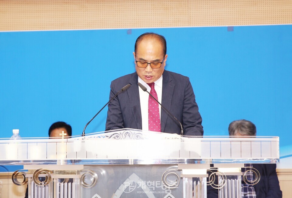 광주ㆍ전남지역장로회, 부부세미나 모습