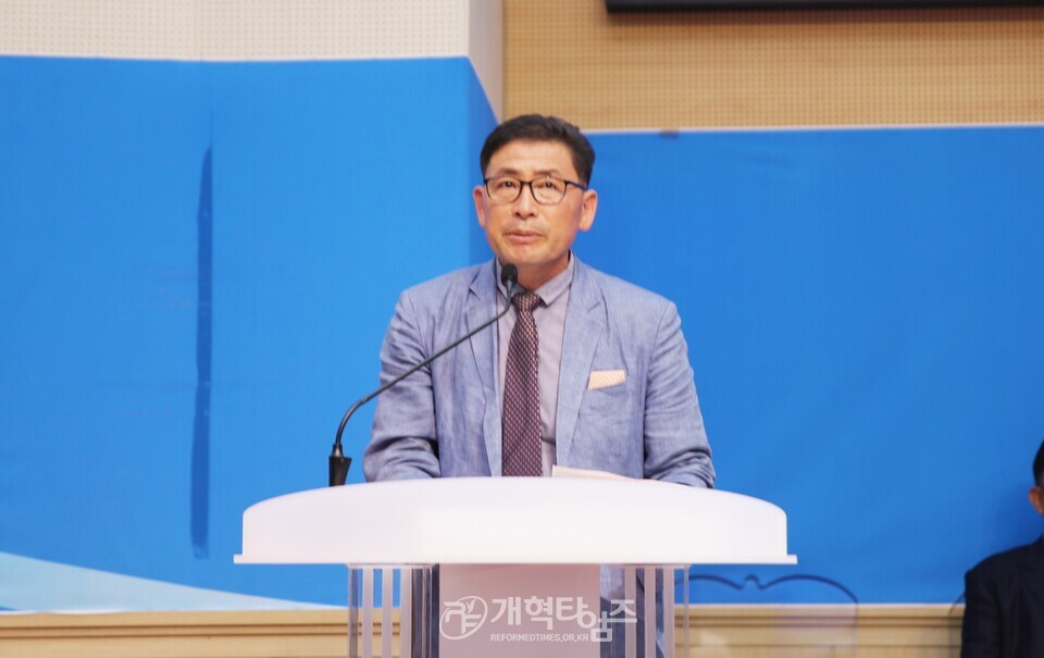 광주ㆍ전남지역장로회, 부부세미나 모습