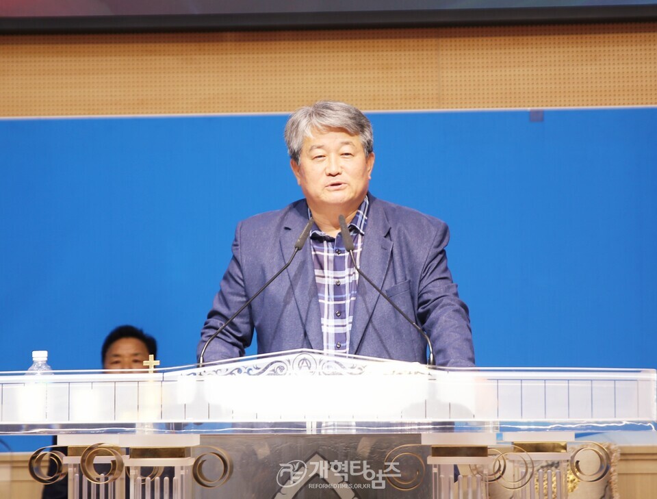 광주ㆍ전남지역장로회, 부부세미나 모습