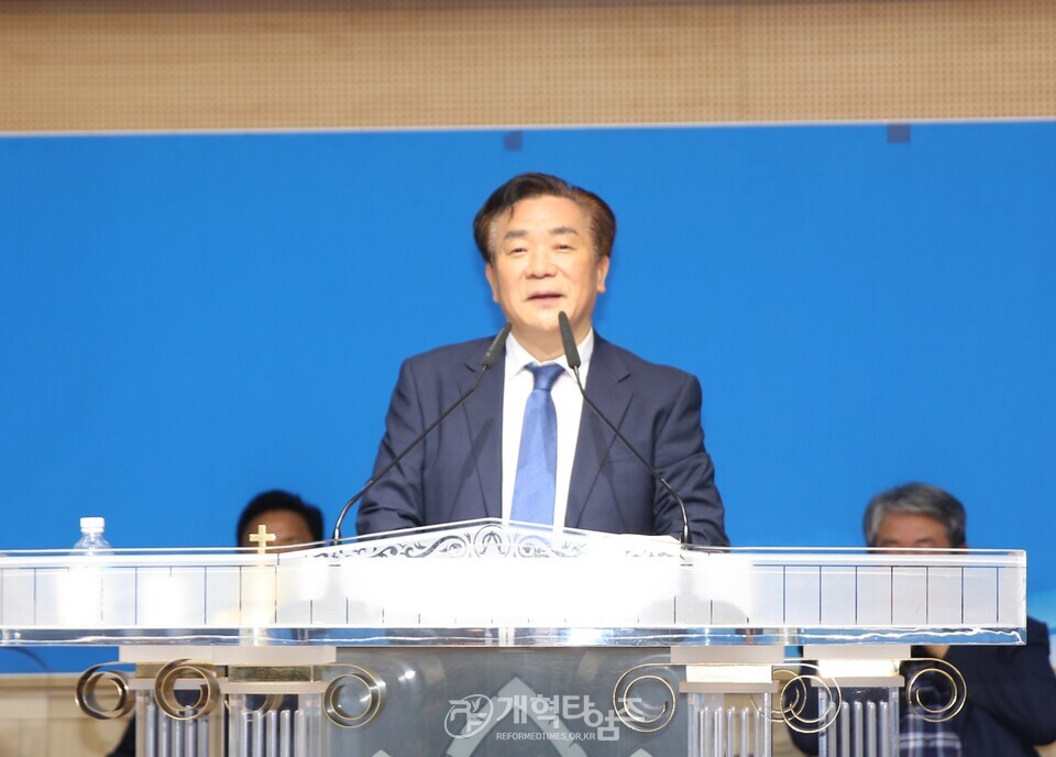 광주ㆍ전남지역장로회, 부부세미나 모습