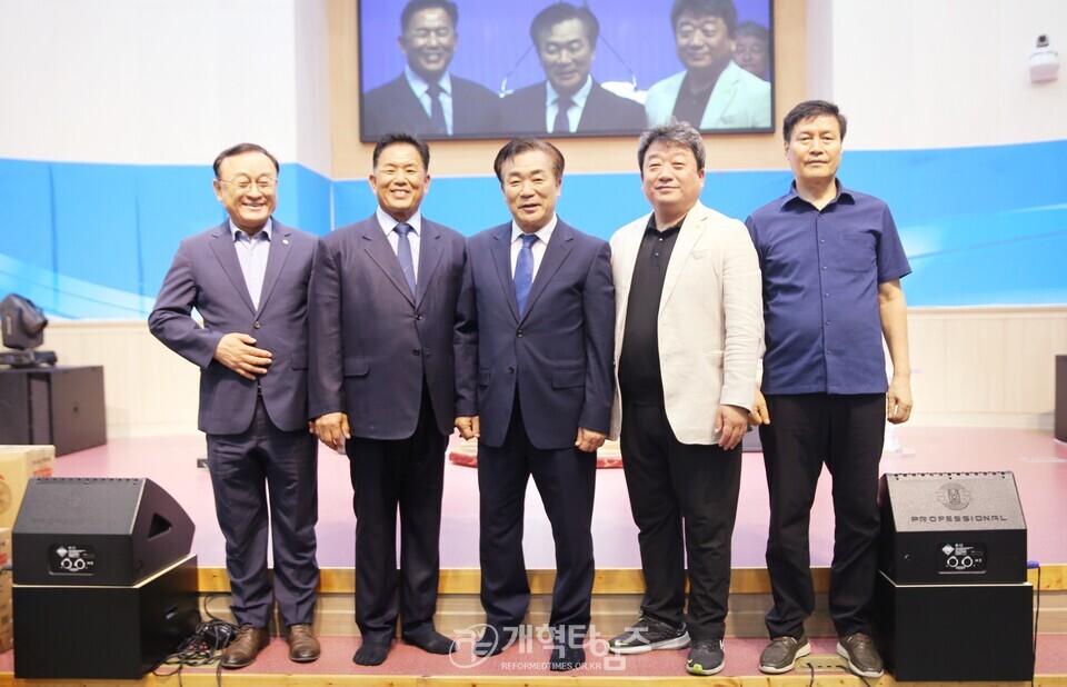 광주ㆍ전남지역장로회, 부부세미나 모습