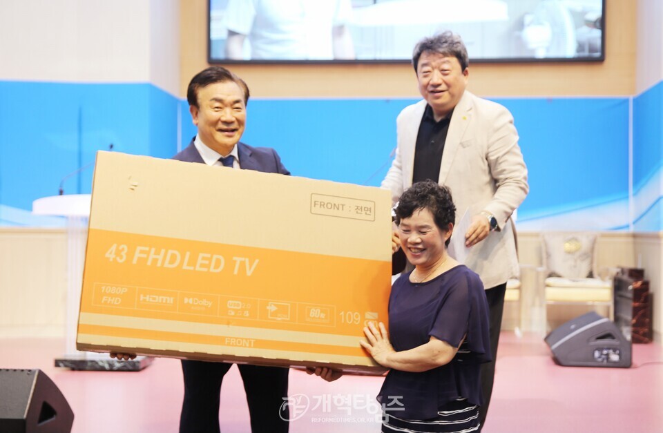 광주ㆍ전남지역장로회, 부부세미나 모습